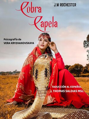 cover image of Cobra Capela